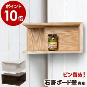 EH[VFt ؐ ǂɕtƋ VFt EH[bN  Ǌ| ǖ | R[i[ I I [ Ƌ bN tbN  [Ƌ ǖʎ[ Ebh {bNX ցy|C