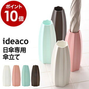 P  P  Pp ڂ CfAR ideaco P 킢 AuX^h P Mtg v[g ItBX RpNg ~j PX^h P ցy|Cg10{ 
