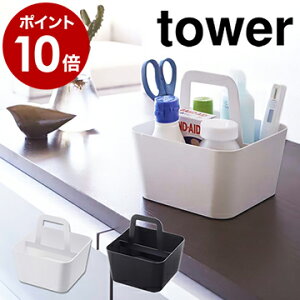 収納 ケース 北欧の人気商品 通販 価格比較 価格 Com