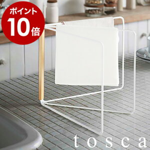 ふきん かけ おしゃれの人気商品 通販 価格比較 価格 Com ふきん かけ おしゃれの人気商品 通販 価格比較 価格 Com