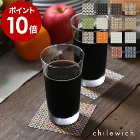 コースター おしゃれ チルウィッチ ( chilewich ) バスケットウィーブ コースター シンプル 単体販売 コップ置き テーブルマット テーブルウェア パーティー ホテル仕様 高級 長持ち ブランド プレゼント【ポイント10倍】［ chilewich BASKETWEAVE コースター ］