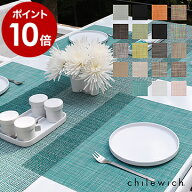 チルウィッチ ランチョンマット chilewich おしゃれ ミニバスケットウィーブ テーブルマット テーブルウ…