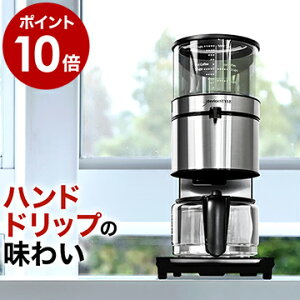 R[q[[J[  hbvR[q[[J[ p[}lgtB^[ 10t ACXR[q[  R[q[ u[mpb\ fUC JtF tB^[sv Vzjy|Cg10