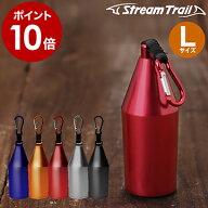 ストリームトレイル トロピード 携帯灰皿 おしゃれ アルミ シルバー ブラック レッド オレンジ マグネッ…