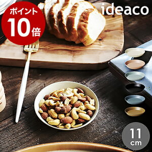 M v[g  11cm HΉ ~ k H M ~H ou[H qlv[g q M k AEghA ɂ y   CfAR EXm 