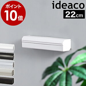 CfAR bvz_[ }Olbg ideaco 22cm bvP[X Tbv Vv }Olbg[ A~zCP[X Nbv Lb`[ ① }OlbgbvP[X  