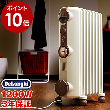 Delonghi デロンギ オイルヒーター JR0812 暖房 安全 １０畳-