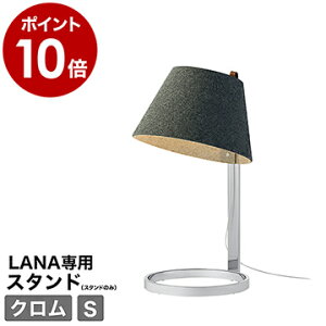 LANA Table stand ii e[uX^h jp X[  X^hCg  ԐڏƖ e[uCg fXNCg dCX^h Q k CeA N[y|Cg10{ z