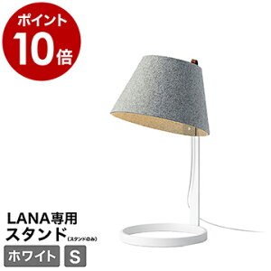 LANA Table stand ii e[uX^h jp X[  X^hCg  ԐڏƖ e[uCg fXNCg dCX^h Q k CeA zCgy|Cg10{ z