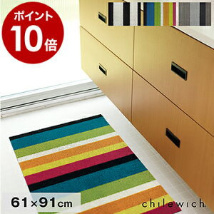 `EBb` Lb`}bg փ}bg K̔X   􂦂 ʃ}bg  uh  60× 90cm r PVC }bg CeA VO}bg O y|Cg10{ 