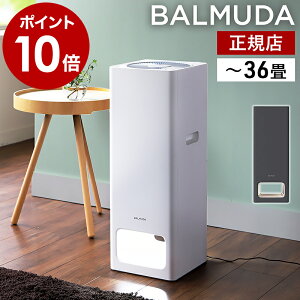 y[zo~[_ K C@ o~[_ U sA ԕ ԕ΍ RpNg ^oR EL L  ybg L ECX΍ ^[^  HEPAtB^[ PM2.5 C