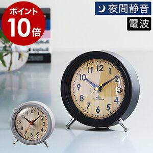 置時計 おしゃれ 電波 時計 通販 価格比較 価格 Com