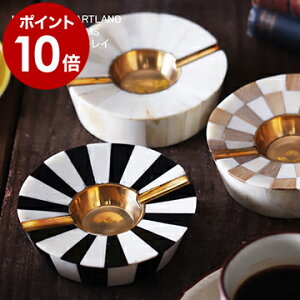DM  i  {[ AbVgC AbVg[ DM ^oR ΂ i CeA ACRX v[g j ^J Mtgy|Cg10{ zm ROUND ASHTRAY 