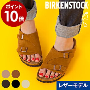 rPVgbN `[bq K̔X BIRKENSTOCK T_ fB[X Y  \tgtbgxbh XG[hU[ GC1008909 GC1009534 GC1009530 GC1009528 GC1009532 L lC Mtgy|C