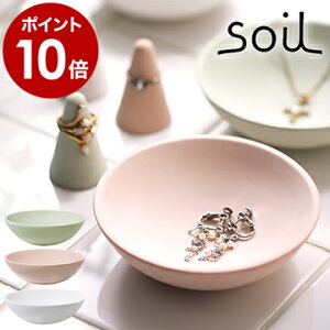 珪藻土 小物の通販 価格比較 価格 Com