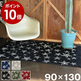 【在庫限り】ラグ 洗える 薄型 床暖/ホットカーペット対応 90×130cm カーペット ラグマット 滑り止め じゅうたん マット 西海岸 星 北欧 子供部屋 ベッド/ソファ 用 おしゃれ ビンテージ【ポイント10倍 送料無料】［ STAR FRINGE RUG / スターフリンジラグ 90×130 ］