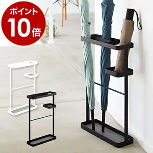 傘立て 折りたたみ傘の人気商品 通販 価格比較 価格 Com