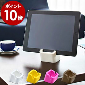 楽天市場 Ipad インテリア 寝具 収納 の通販