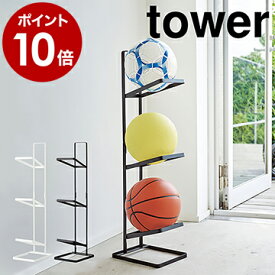 楽天市場 サッカー 収納 子供部屋用インテリア 寝具 収納 インテリア 寝具 収納の通販