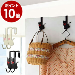 ドアハンガーフックの人気商品 通販 価格比較 価格 Com ドアハンガーフックの人気商品 通販 価格比較 価格 Com