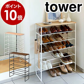 楽天市場 シューズラック 高さ Cm 高さ 80 cm 玄関収納 収納家具 インテリア 寝具 収納の通販