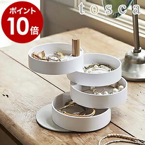 イヤリング スタンド かわいいの人気商品 通販 価格比較 価格 Com