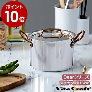 r^Ntg fBA  16cm ih Ή [ [YS[h VitaCraft Dear XeX Mtg  킢 Mtg{bNX t^t Wt Sʑw\ 10Nۏ No.3954y|Cg10{