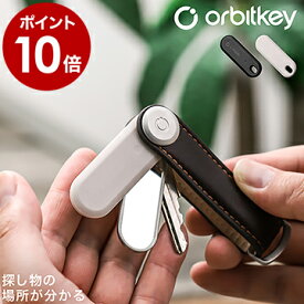 楽天市場 鍵 紛失防止 スマートフォン タブレット の通販