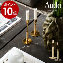 楽天市場】デンマーク 雑貨（キャンドルスタンド｜生活雑貨）：日用品 