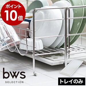 kawaki CXgCP hCO{[h JLp p ؂肩 ؂ ؂胉bN z zg[ VN VN z}bg  X { CX moiss JL {[