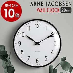 掛け時計 アナログ デザイナーズ 時計 通販 価格比較 価格 Com