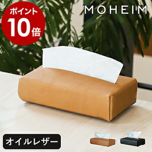 ティッシュ カバー かわいいの人気商品 通販 価格比較 価格 Com