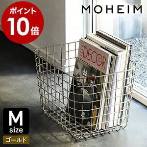 大きい バスケットの通販 価格比較 価格 Com 大きい バスケットの通販 価格比較 価格 Com