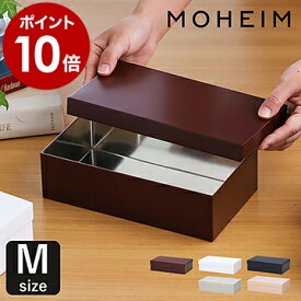 楽天市場 ブリキ 缶 蓋付き おしゃれ インテリア 寝具 収納 の通販