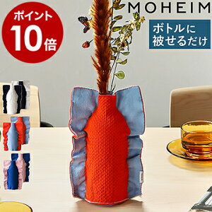 ペットボトル 500ml インテリア 家具の通販 価格比較 価格 Com