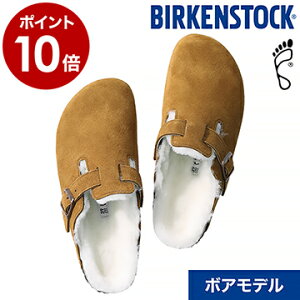 メンズ ビルケンシュトック ファー サンダルの人気商品 通販 価格比較 価格 Com