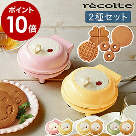 楽天市場 パンケーキメーカーの通販