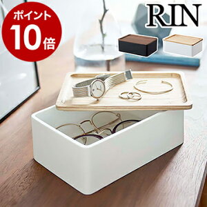 眼鏡 メガネ 小物入れ 通販 価格比較 価格 Com