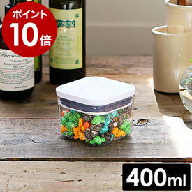 楽天市場 保存容器 プッシュの通販