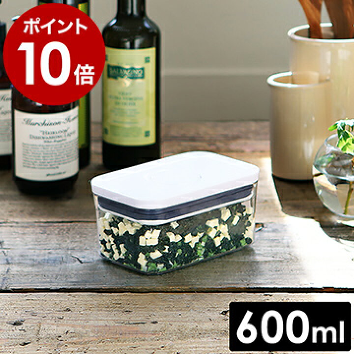 楽天市場 Oxo ポップコンテナ2 密閉 透明容器 コンテナ 乾物ストッカー おしゃれ 保存容器 ストック スタッキング キッチン収納 かんたん密閉 食品収納 角型 ワンプッシュ コンパクト 調味料 お菓子 ポイント10倍 Oxo オクソー ポップコンテナ2 レクタングル ミニ