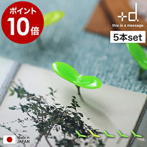 画鋲 かわいい 文房具 文具の人気商品 通販 価格比較 価格 Com