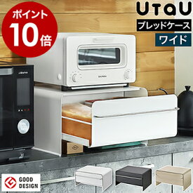 楽天市場 調味料ラック 隠すの通販