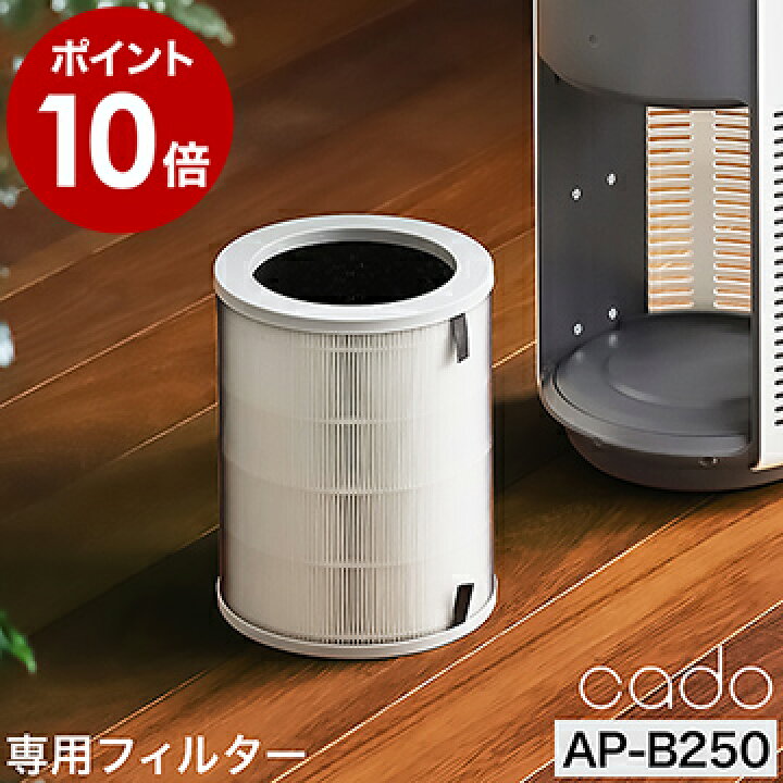 Amazon.co.jp: PHILIPS (フィリップス) 空気清浄機 24畳 花粉 小型 