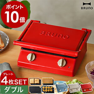 調理器具 キッチン タイマー 調理器具の人気商品 通販 価格比較 価格 Com