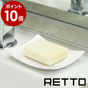 RETTO ΂P[X I'mD ACfB[ J}eA \[vfBbV Ό ΂ ΂  z_[ g[ Όu  oX[ \[vgC ΂u   k 
