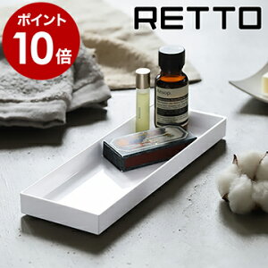 RETTO g[ J}eA I'mD ACfB[  [ I u bN z_[ gC oX[bN nh\[v ʑ ʏ Tj^[ ʗpi oXObY C k 