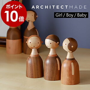 木製 置物 おしゃれの人気商品 通販 価格比較 価格 Com