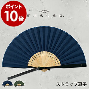 q jp p    fB[X Y ΍ fUC Xgbvt Vv fUCq RpNg ʋ MǑ΍ av[g Mtgy|Cg10{