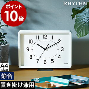 掛け時計 アナログ 大きい 時計 通販 価格比較 価格 Com