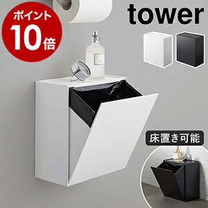生理用品 箱 生活雑貨の人気商品 通販 価格比較 価格 Com